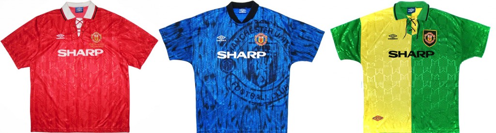 Форма "Манчестер Юнайтед" в сезоне 1992/93.