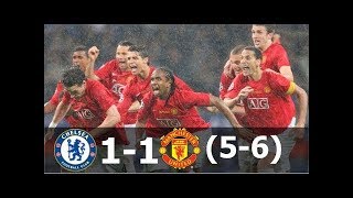 Манчестер Юнайтед vs Chelsea 1-1 пен (6- 5) Лига Чемпионов Финал 2008 HD 60 FPS Full H